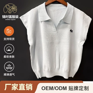 大朗工厂直供百搭卡通小马上衣Polo领设计感短袖针织衫厂家定制