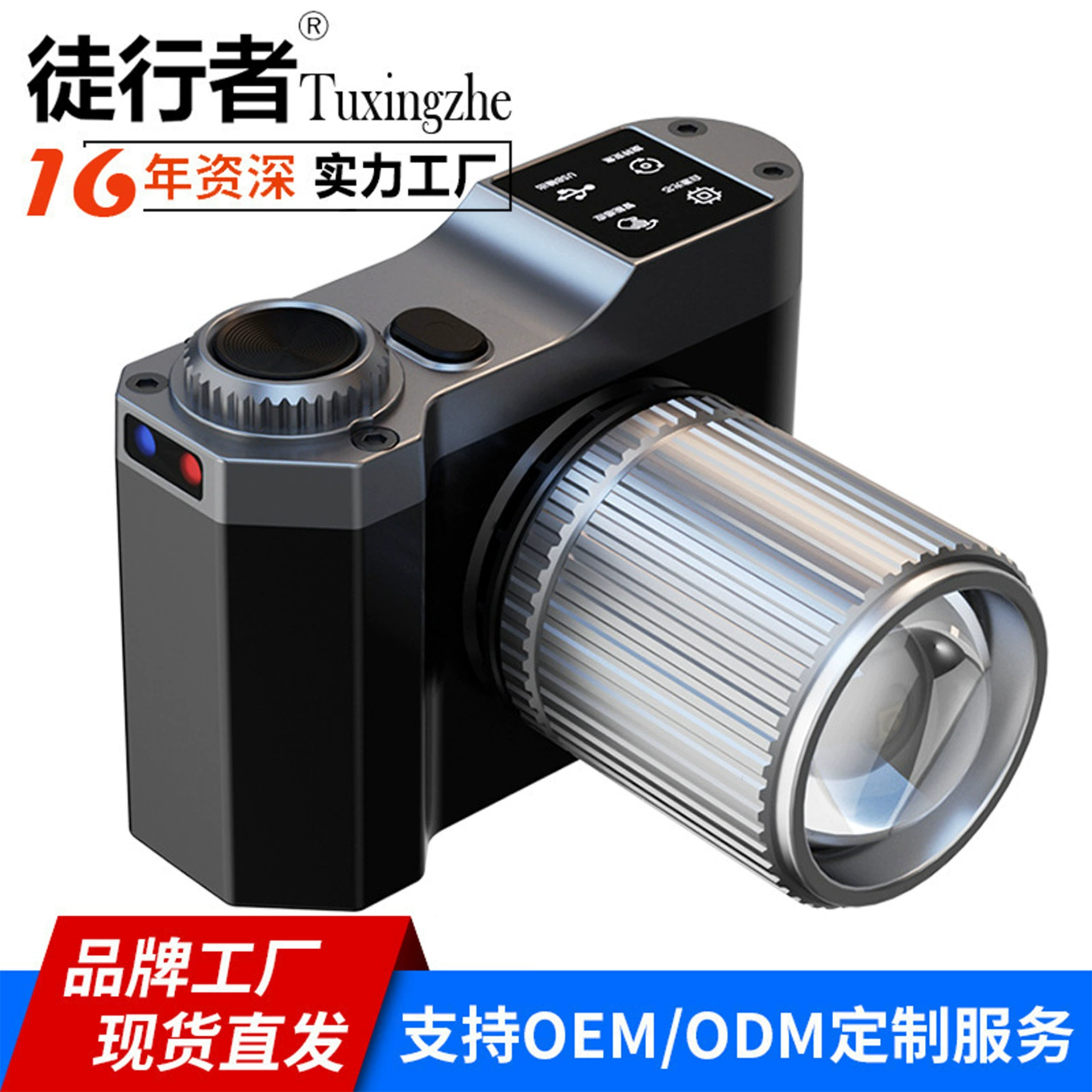 Трансграничный сильный свет камеры фары светодиодные зарядные водонепроницаемые фары