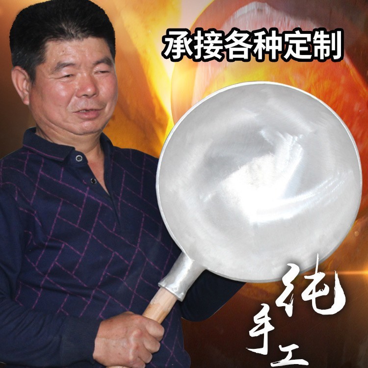 # アルミ鍋ホテルネギ焼きナマコ大アルミ鍋古いアルミ鍋商用アルミスプーン焼き汁焼きロブスター煮鍋|undefined