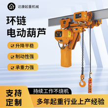 �Ƅ�ʽ���^�h�늄Ӻ��JDHP�S�����a�ӹ� �̓���ʽ�p�늄ӵ����J