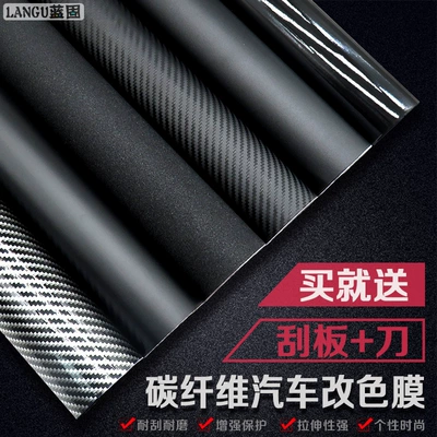 Automotive Film – Control Network Motorcycle Ab Column