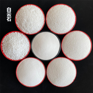 ���ʯѩ����ɰ��ƺɳ��ʯӢɰ���l���ƺ���ʯɰ��ωT�ϰ�ɳ��