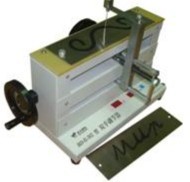 双手协调能力测定仪  双手摇动   双手调节器