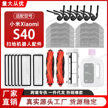 �m��С��S40�ߵؙC��������Lˢ߅ˢ�Vо��Ĩ�����m���坍�Ĳ�