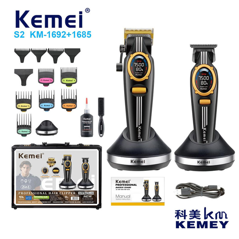 Kemei corte de pelo profesional conjunto de salón de pelo eléctrico corte de pelo transfronterizo corte de pelo eléctrico clipper digital al por mayor S2