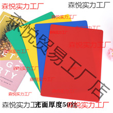 A4ѧ��������д��廭ͼд�ֵ�������ϵ��A5��д��Ƭ�๤��