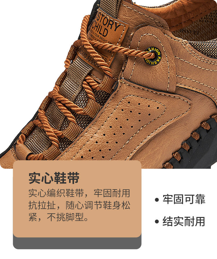 Giày lười nam da buộc dây cổ thấp đế bằng chống trượt, form rộng size lớn — 91033 kaki, 91033 màu nâu, 91033 màu đen chi tiết 9