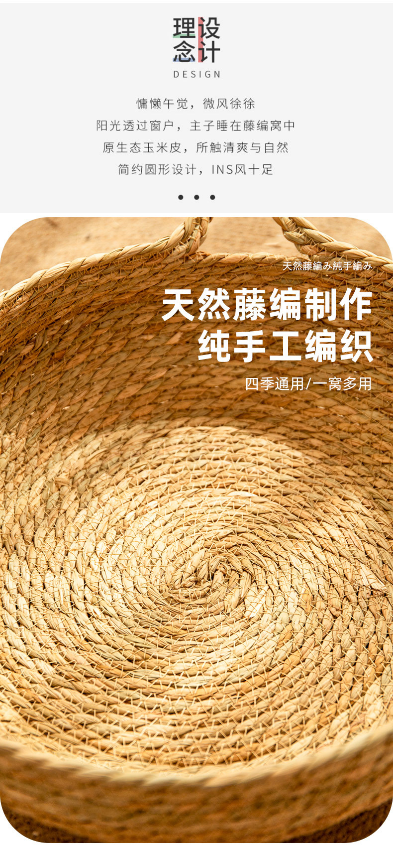 猫窝_02.jpg
