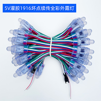 12mm pegamento relleno impermeable LED a todo color luz expuesta cadena 5V12V perforado palabra luminosa luz del pixel decoración de Navidad brillo