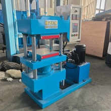 ���ʽ150Tƽ���򻯙C 600*600�ӟ��ߴ� 늼ӟ� ���|����