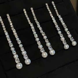 许我耀眼同款银针锆石珍珠流苏耳环轻奢高级感耳钉时尚耳饰