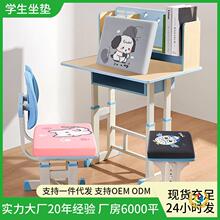 ?�W�����|ӛ���މ|�������یW���������Ӄ�ͯ�������|ƨ�|