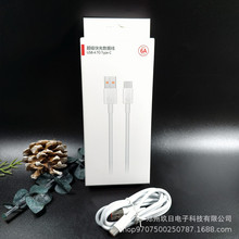 �m����A�鰲׿type-c�ڔ�����/��늾�/�Դ��/�֙C�W�侀���b��