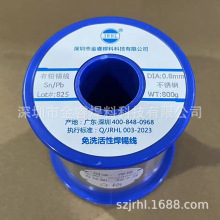 ���P䓺��a�z0.8���X�����a��șо�a�������XƬ���P䓌��ú��a�z