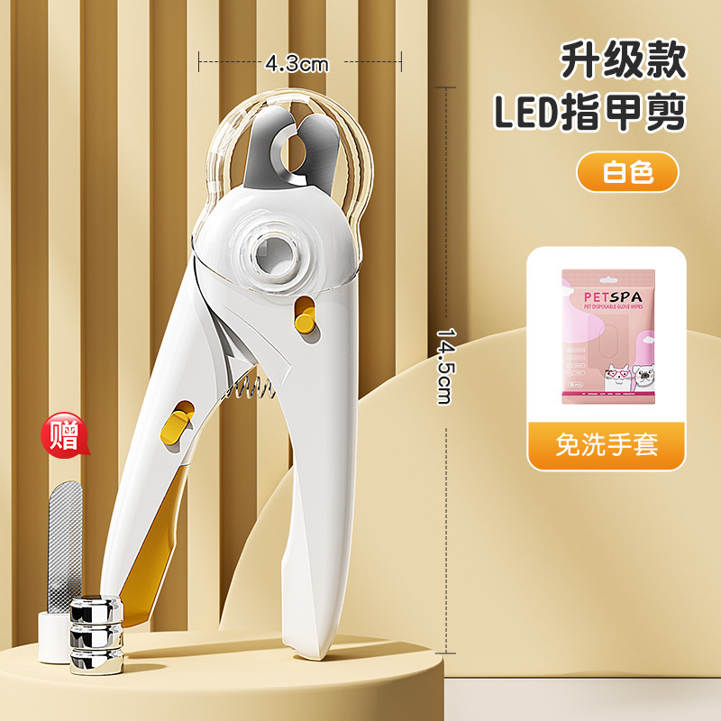 专用剪狗狗宠物刀钳猫指甲剪猫咪兔子小狗带灯剪刀神器小型犬用品|undefined