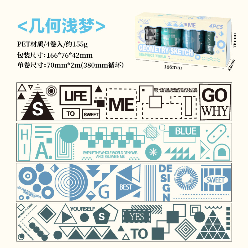 Geometría Yingmeng Cinta de pet transparente a prueba de agua Juego de cajas Pegatinas de diario de bricolaje Cinta simple transfronteriza en inglés