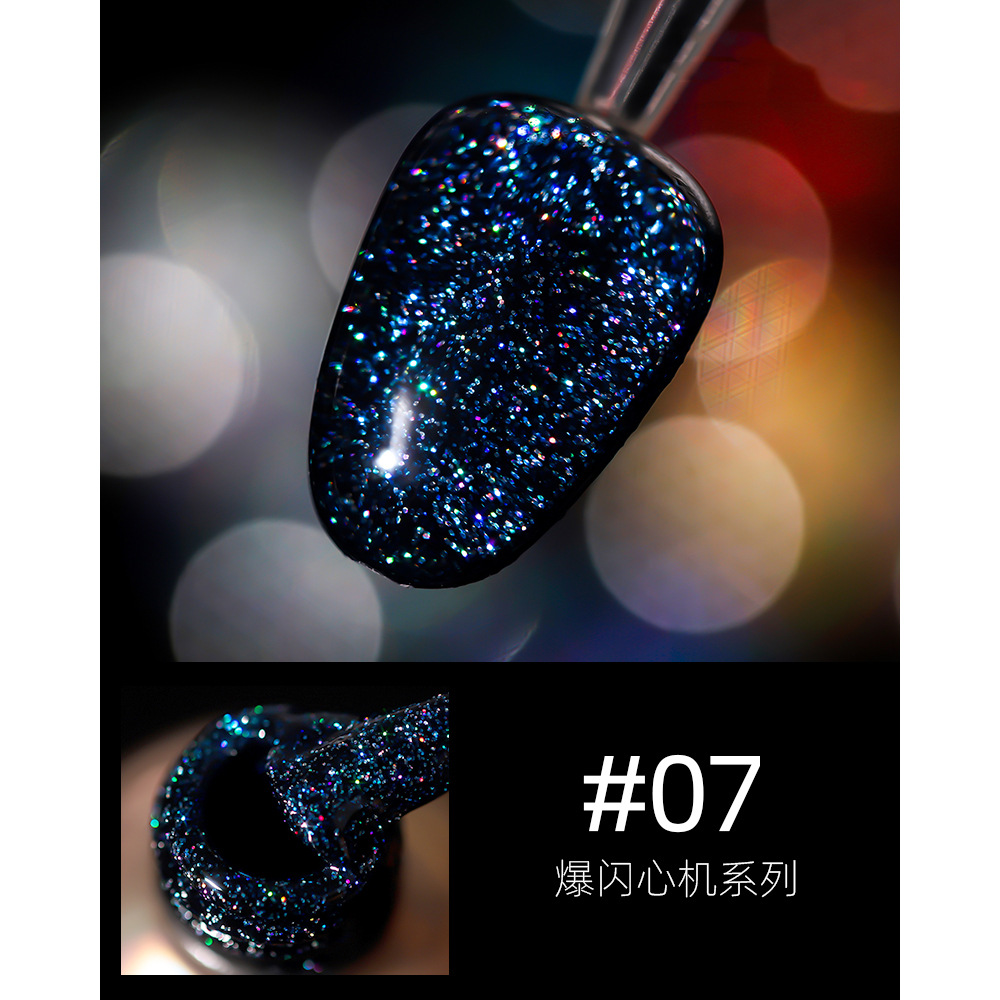 18 ml blaser blanding Gel de esmalte de uñas de diamantes rotos dinámicos Gel de esmalte de uñas polvo brillante mágico terapia de luz se refiere a la tienda de uñas al por mayor
