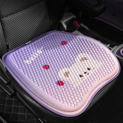 Four Seasons Pad – Cartoon New Car Cushion Four