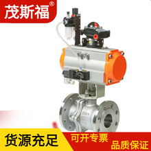 �V�� Q641F-16P���P䓚�����y �͸ߜظ���ʽ���I���m늄����y