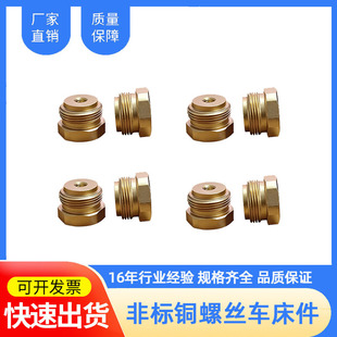 ����܇���~ᘝL����ĸ ���P䓷ǘ��S�~܇���� С�~�����ęC�ӹ�