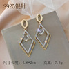 Fashionable universal silver needle, long earrings with tassels, silver 925 sample, Korean style, internet celebrity, diamond encrusted