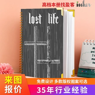 跨境A5线圈本通用周月计划本日程本加厚硬壳笔记本定制可印logo