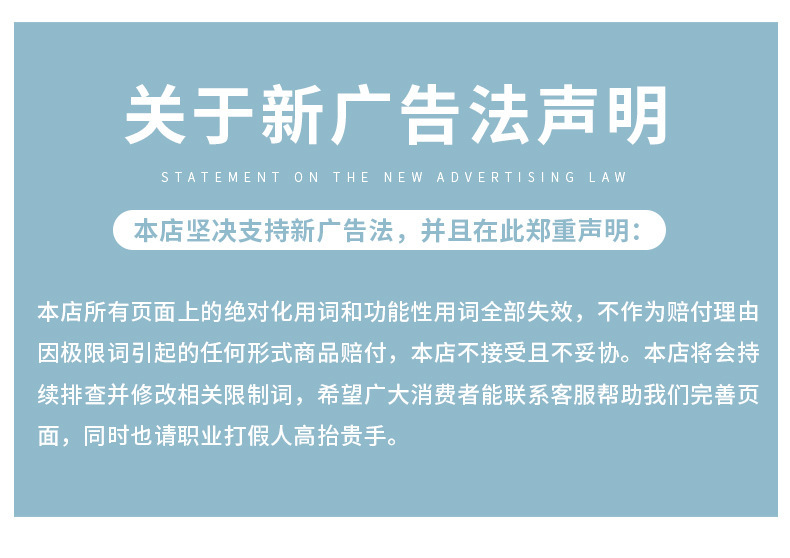 O1CN01H0aJEr2HIDdFC8nKH_!!2654