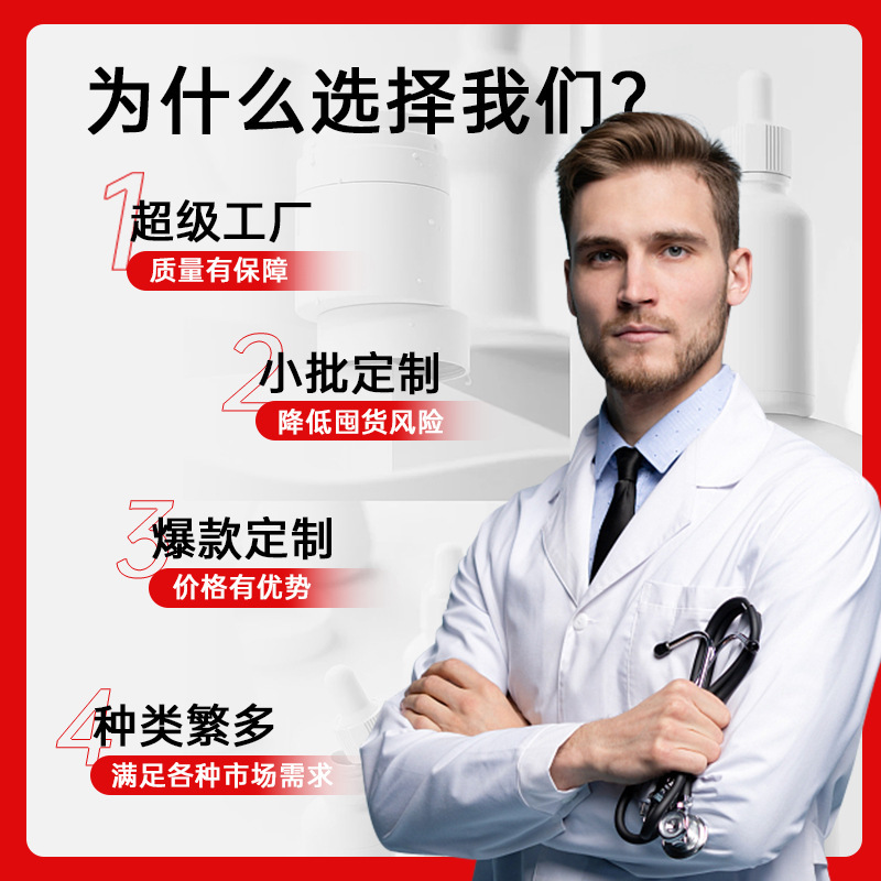 OEM植物エキスフレグランスヘアケアエッセンシャルオイルは、乾燥した髪を修復し、縮れを改善し、洗い流さず栄養を与え、滑らかにします。|undefined