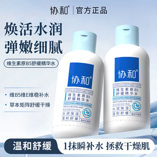 �����]���f�;S����ԭB5�澏���Aˮ�澏�����AҺ�沿�o��ˮ����