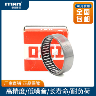 �ձ�IKO�M���S��TAF91612 91616 101712 101716 121912 121916