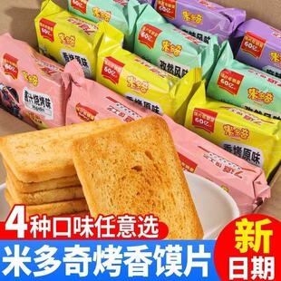 ���H�����׶����xƬ40g/������Ͽ�ζ�����S�C�l؛��-40