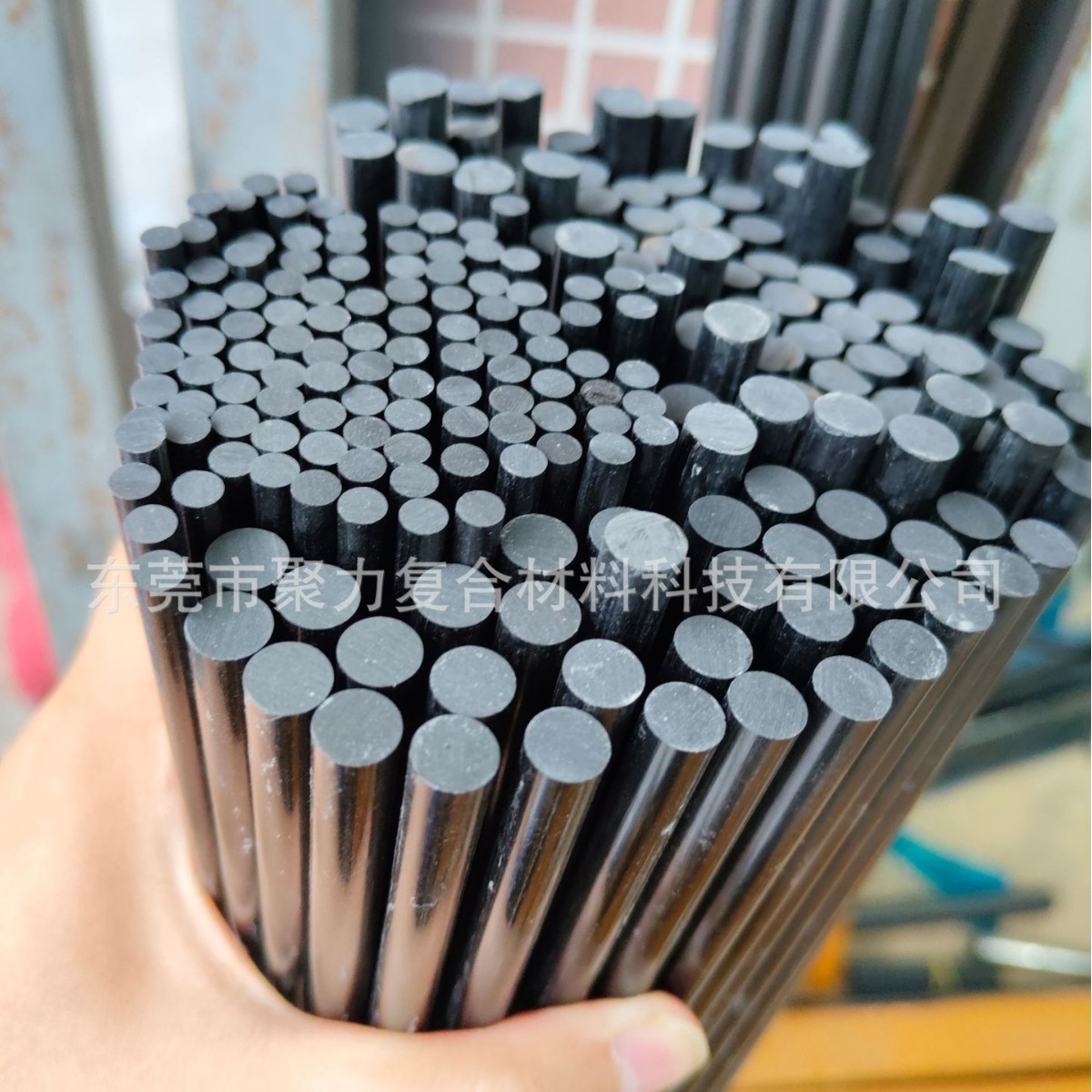 2025-01-02 11:06:21.jpg