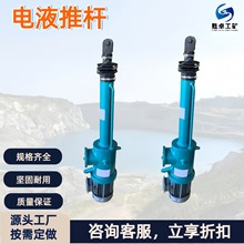 �Һ�ƗU ���wʽ���wʽ늄��ƗU DYTZ������ֱʽ�ս�ʽ�Һ�ƗU