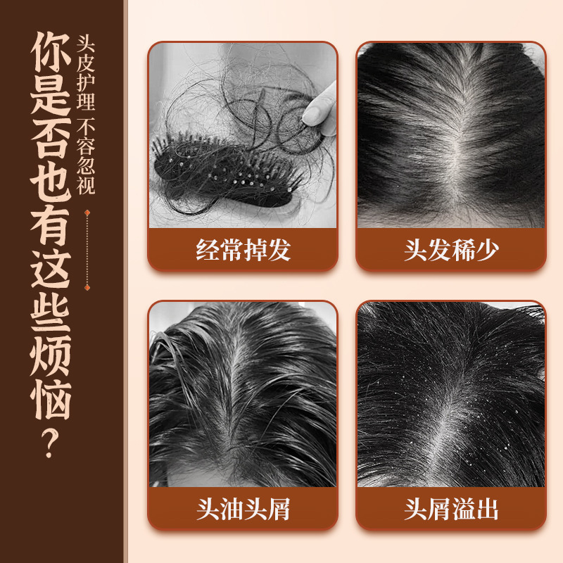 香港大药房乌斯曼草洗头粉泡沫何首乌皂角侧柏叶植物洗发膏养发粉|undefined