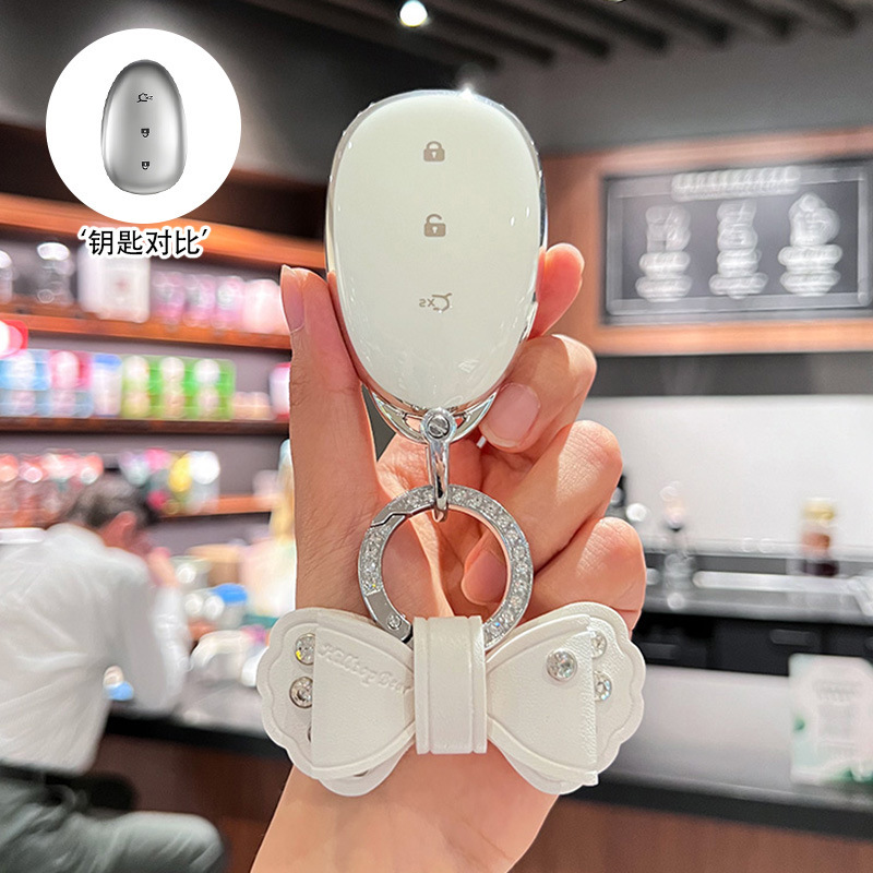 Changan Qiyuan A07 key case Q05 special A06 cute Q07 car key cover for men and women, simple style car accessories