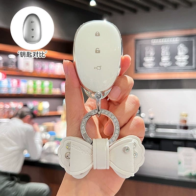 Changan Qiyuan A07 key case Q05 special A06 cute Q07 car key cover for men and women, simple style car accessories