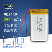 903659 �ۺ����늳� ˢ���C�����������T�i�l��Ь ���׳��늳�