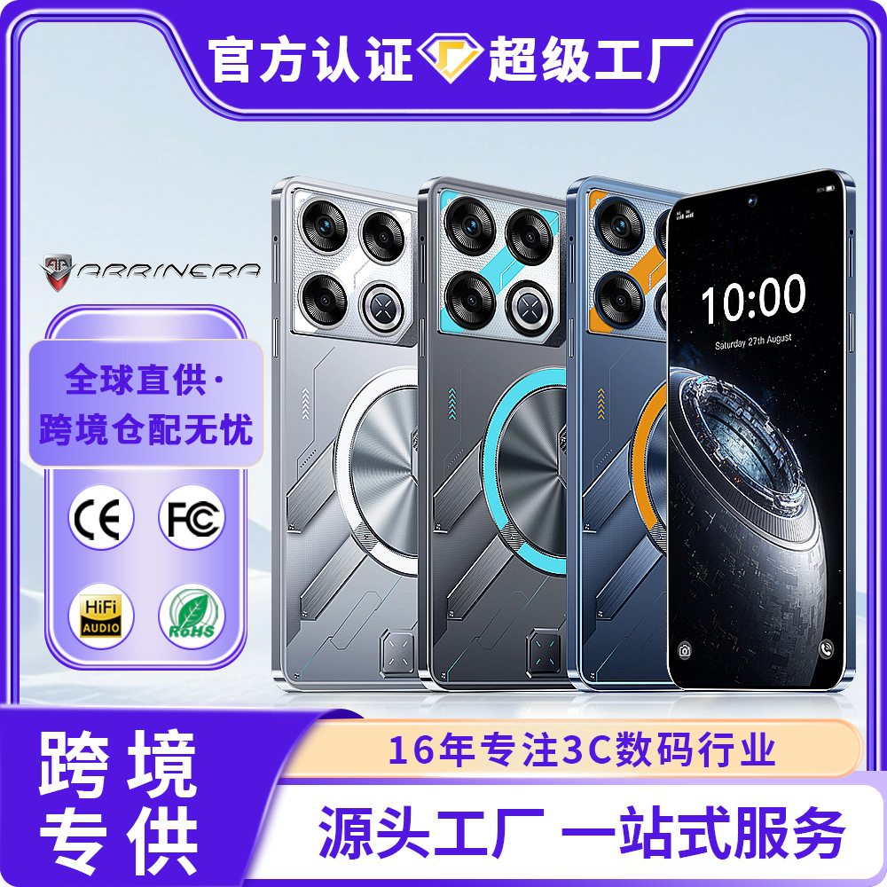Gt20 Pro smartfon 7.3 düymlük ekran 16GB/1TB Android