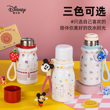 ��ʿ�ჺͯ���ر� 316���P䓸��ֵŮ��ˮ����y��ˮ���ر�