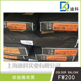 �W��¡̿��FW200�¹�ِ̼��FW200��ɫ��̿����܇����