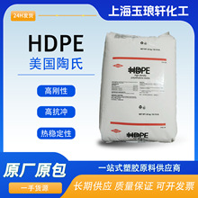 HDPE �������� DGDK 3364 �᷀�� 늾���| �^�����ϸ��ܶȾ���ϩ