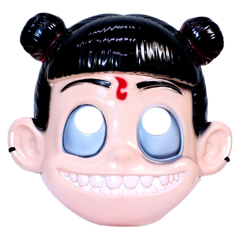 Mask