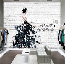 3D个性手绘复古服装店壁纸时尚女装婚纱店墙纸素描人物办公室壁画