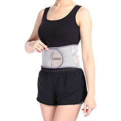 Factory direct sales waist protection knitted waist belt for adults with lumbar disc herniation, thin waist belt for stomach protection and belly protection wholesale