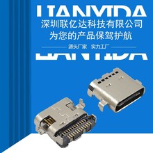 TYPE-C3.1 typec�p���NƬ���_��ĸ�� �p�N����24PIN USB�B����