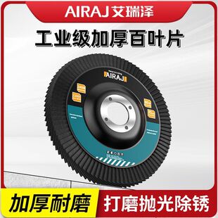 ����ɼӺ��~Ƭɰ��ĥ�CĥƬľ���~݆���ْ���Ƭ���P䓴�ĥ���~Ƭ