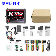 m춚Wktag V2.25 master v7.020 K-Suite ECUx̃xt