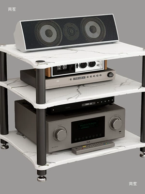 Audiophiles, Floor-Standing I-Audio Cabinet Electric car big tripod