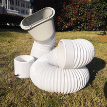 移动空调排风管排热管钢丝管波纹管伸缩管pp风管移动空调配件