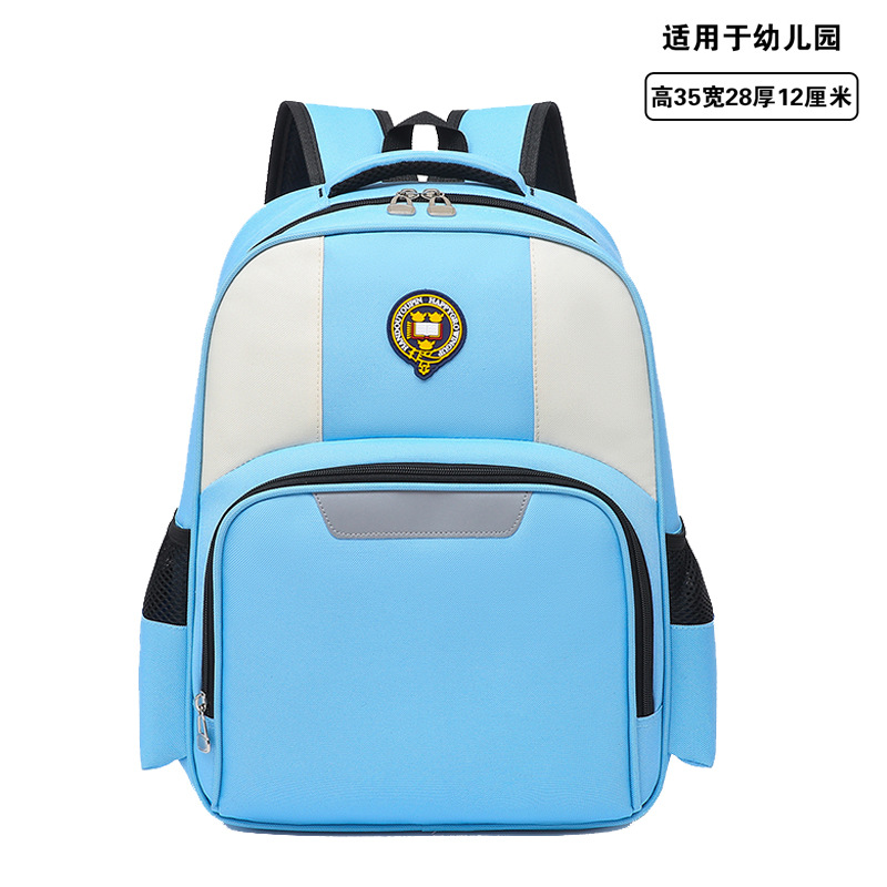 Mochila personalizada logotipo de impresión de estudiantes de primaria instituciones de capacitación infantil clase de tutoría jardín de infantes mochila de hombro impresión al por mayor